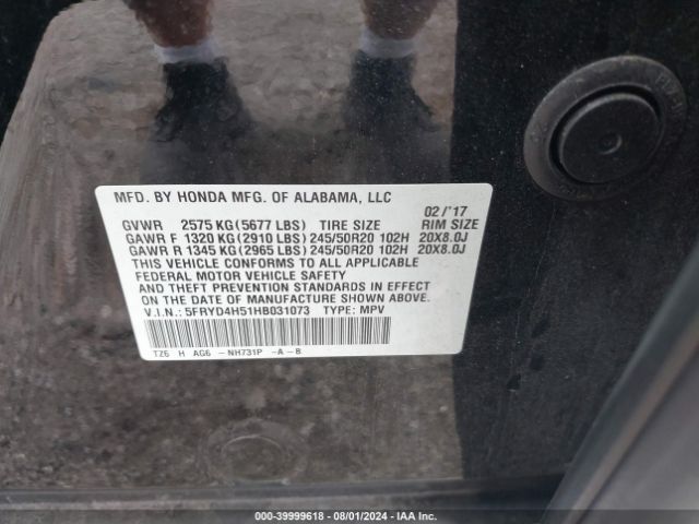 5FRYD4H51HB031073 Acura Mdx Technology Package