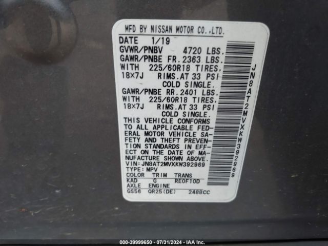 JN8AT2MVXKW392969 Nissan ROGUE SV