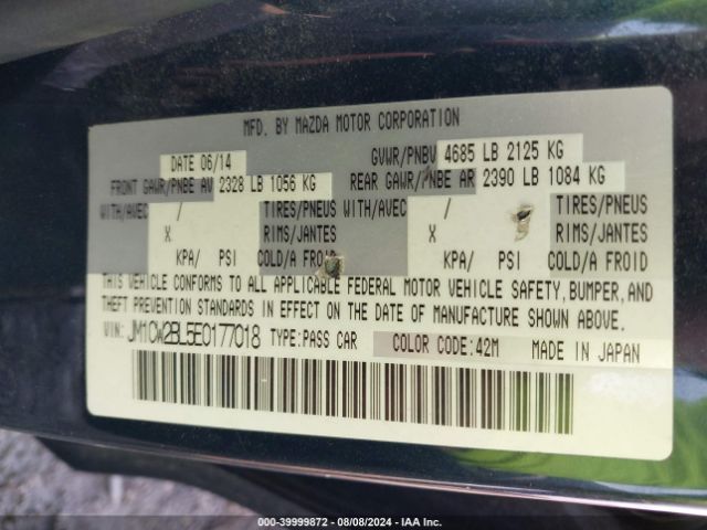JM1CW2BL5E0177018 Mazda Mazda5 Sport