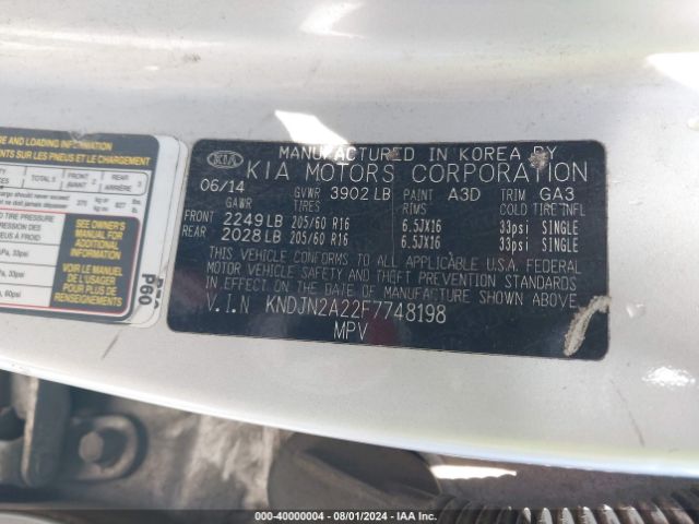 KNDJN2A22F7748198 KIA Soul