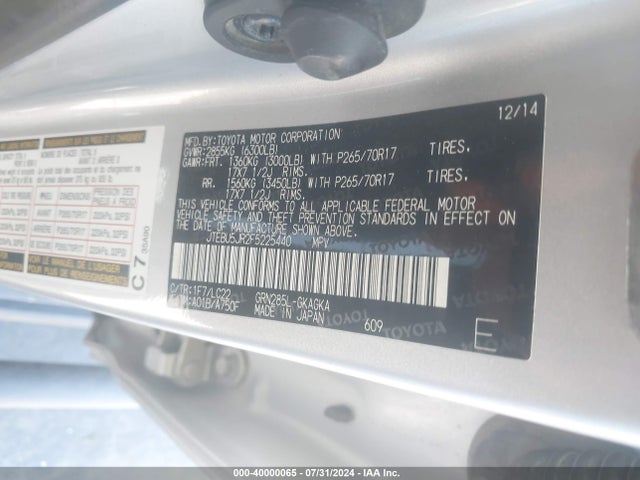 Toyota 4runner Trail Premium 2015 JTEBU5JR2F5225440 Image 9