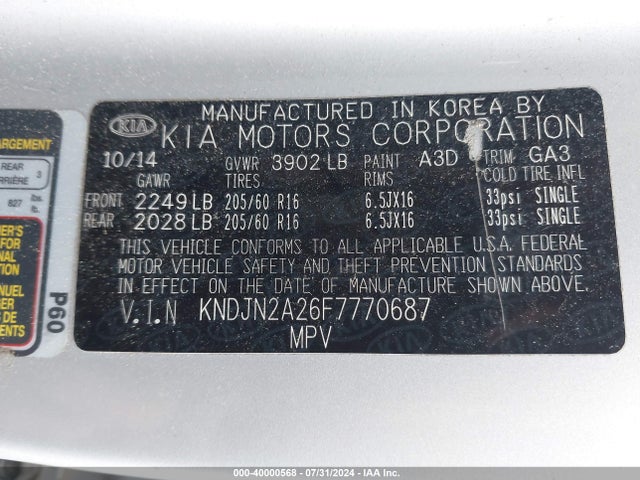 KIA Soul 2015 KNDJN2A26F7770687 Image 9