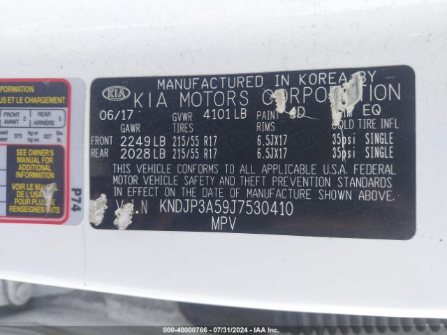 KNDJP3A59J7530410 KIA SOUL +