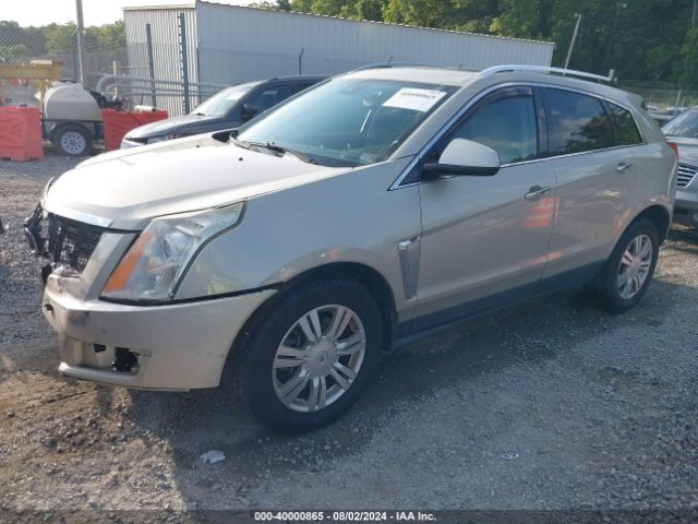 3GYFNBE37GS562310 Cadillac Srx Luxury Collection