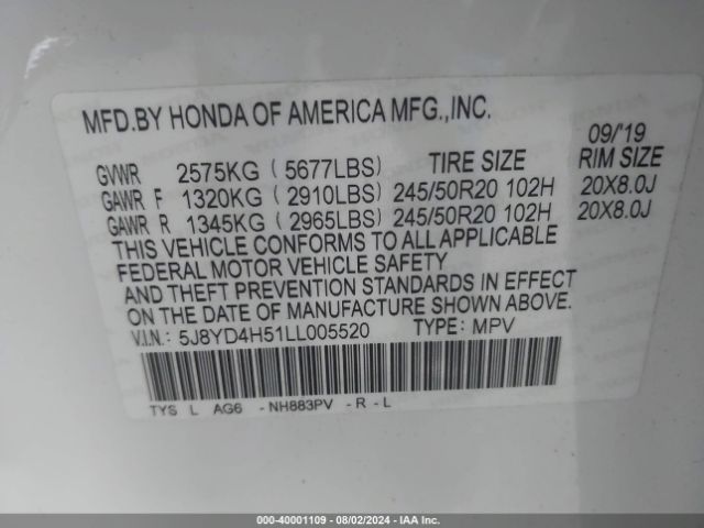 5J8YD4H51LL005520 Acura Mdx Technology Pkg