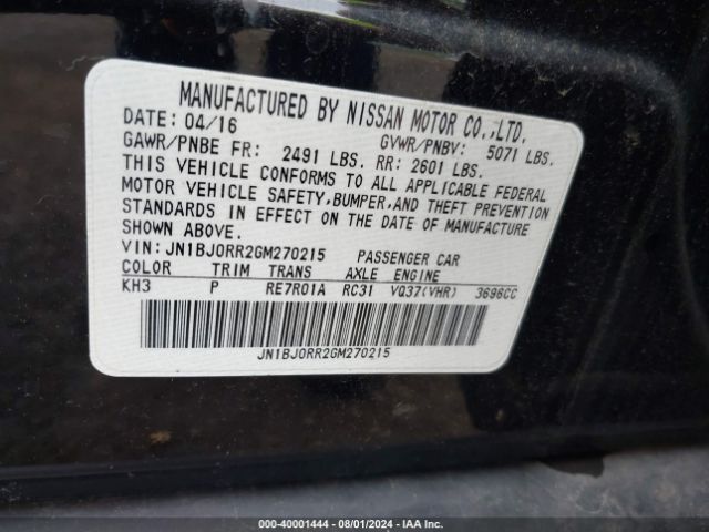 JN1BJ0RR2GM270215 Infiniti QX50
