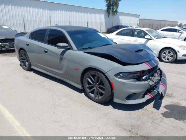 2C3CDXGJ4KH576394 auction archive image