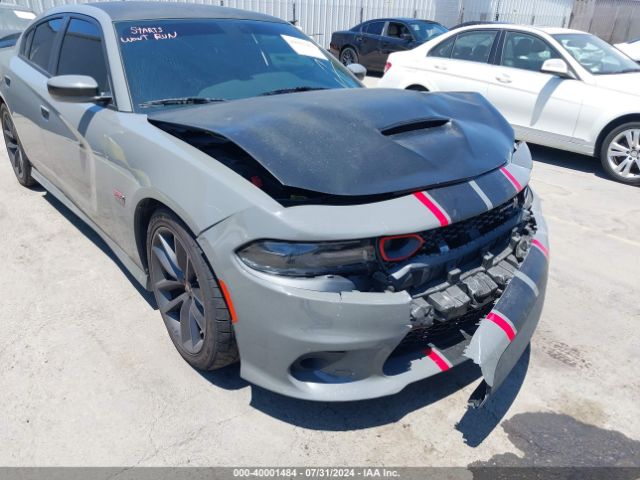 2C3CDXGJ4KH576394 Dodge Charger Scat Pack Rwd