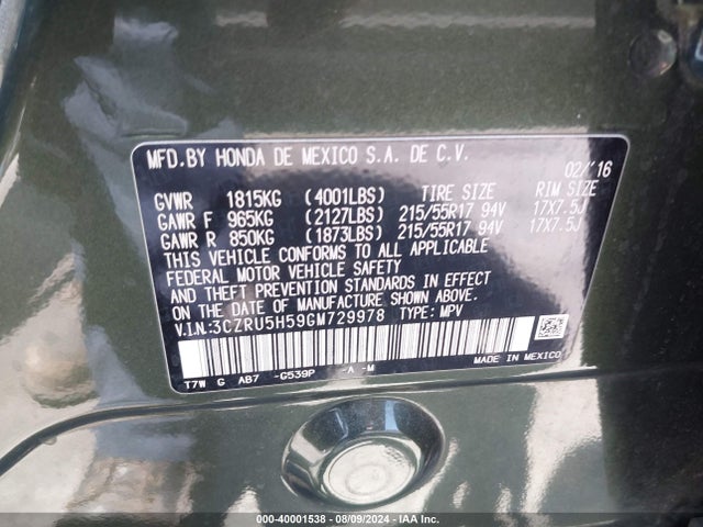Honda HR-V EX 2016 3CZRU5H59GM729978 Image 9