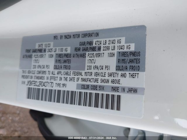JM3KFBCL2R0407170 Mazda Cx-5 2.5 S Preferred