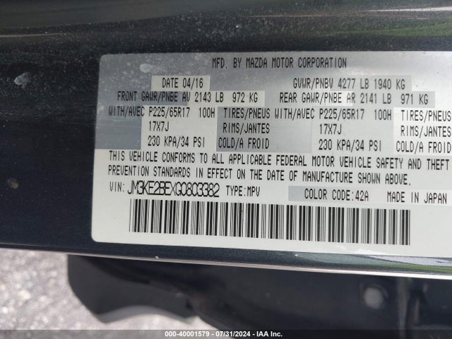 Mazda CX-5 SPORT 2016 JM3KE2BEXG0803382 Image 9