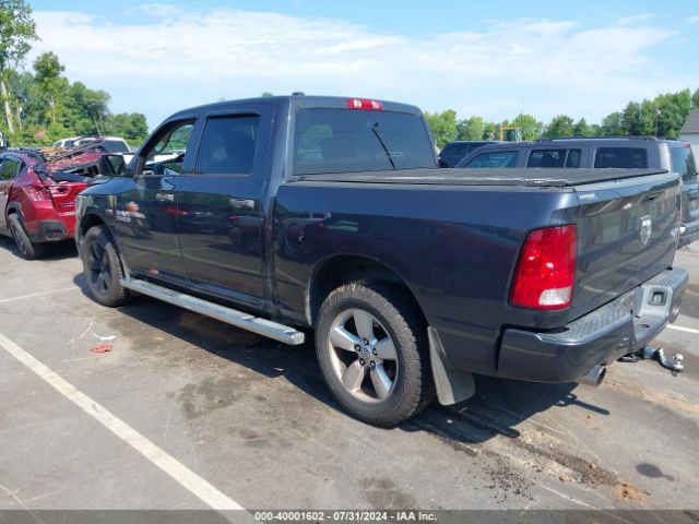 1C6RR7KT3ES450175 RAM 1500 Express