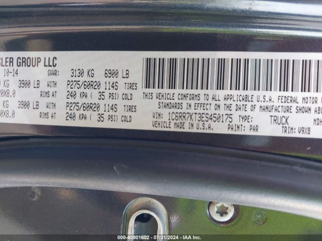1C6RR7KT3ES450175 RAM 1500 Express
