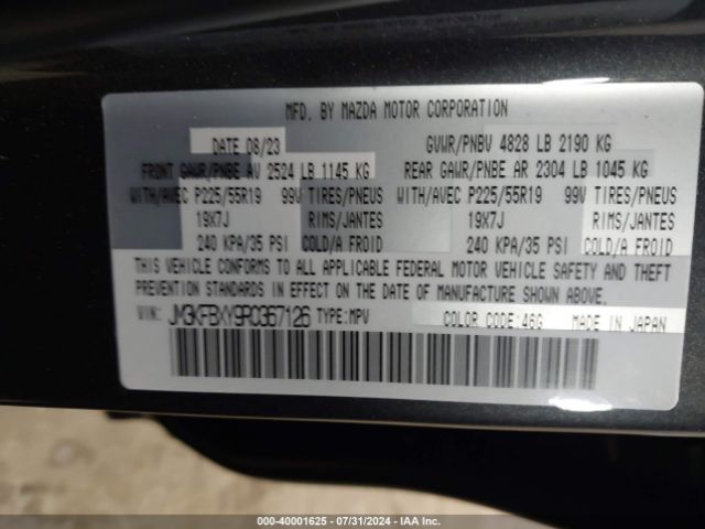 JM3KFBXY9R0367126 Mazda Cx-5 2.5 Turbo Signature