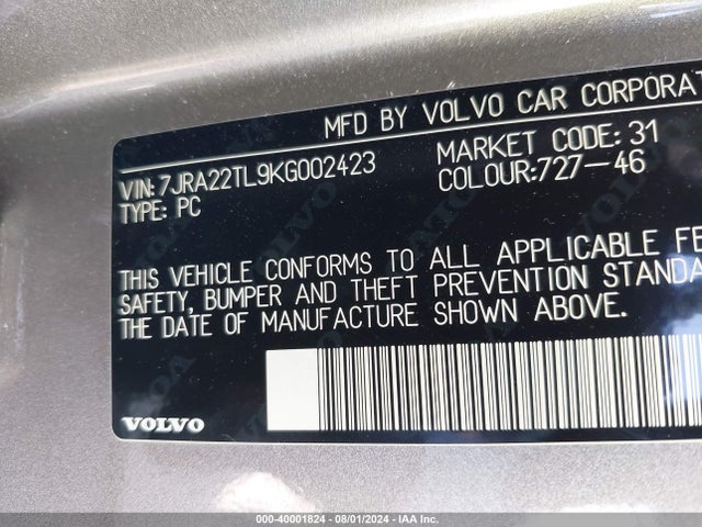 7JRA22TL9KG002423 Volvo S60 T6 Inscription