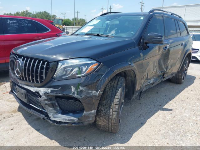 4JGDF7DE4HA795313 Mercedes-Benz Gls 550 4matic