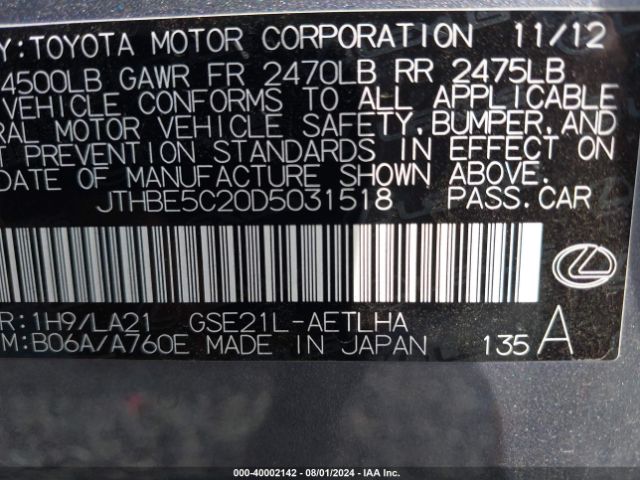 2013 LEXUS IS 350 JTHBE5C20D5031518 Photo 8