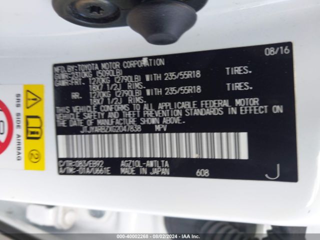 JTJYARBZXG2047838 Lexus Nx 200t F Sport