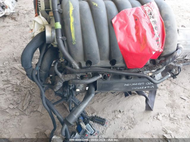 ENGINE ONLY GMC SIERRA 1500