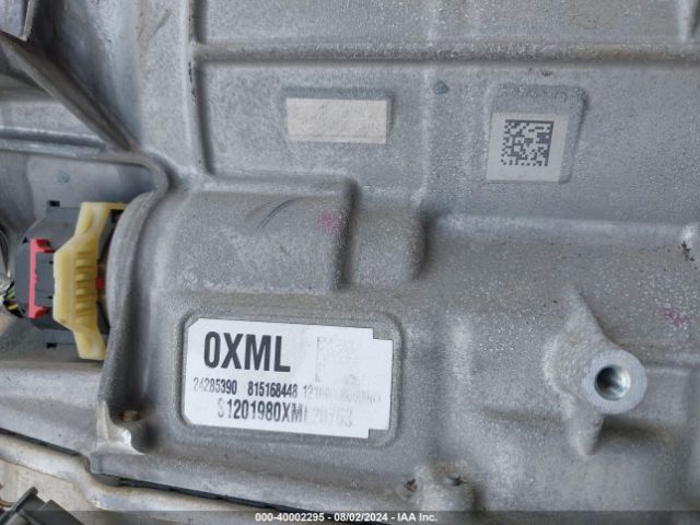 ENGINE ONLY GMC SIERRA 1500