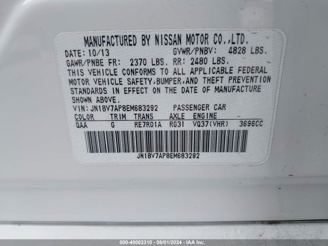 JN1BV7AP8EM683292 Infiniti Q50 Premium