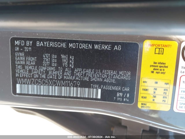 2012 MINI COOPER S COUNTRYMAN WMWZC5C5XCWM11679 Photo 8