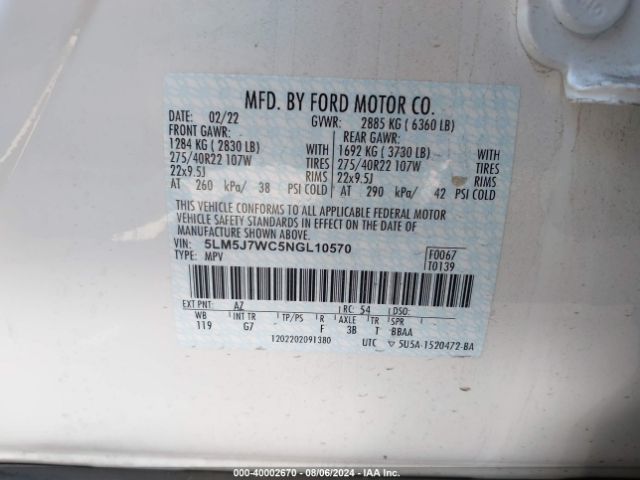 5LM5J7WC5NGL10570 Lincoln Aviator Reserve
