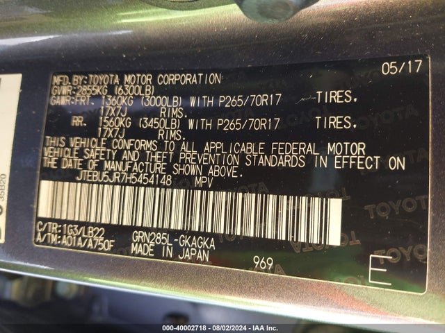 Toyota 4runner Sr5 Premium 2017 JTEBU5JR7H5454148 Image 9