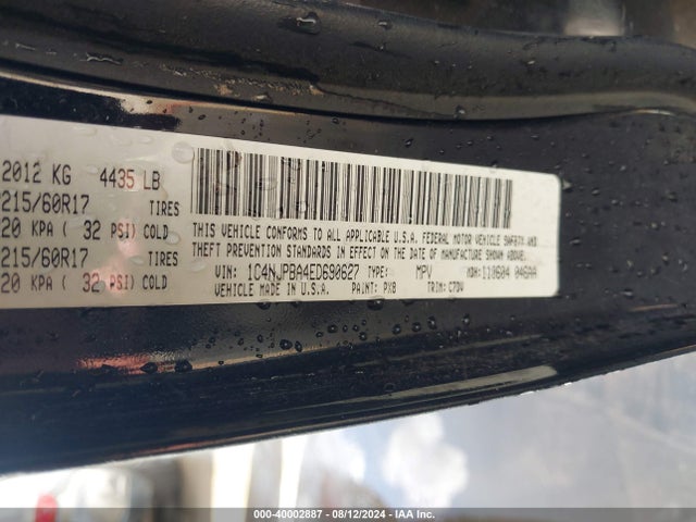 Jeep Patriot Altitude 2014 1C4NJPBA4ED690627 Image 9