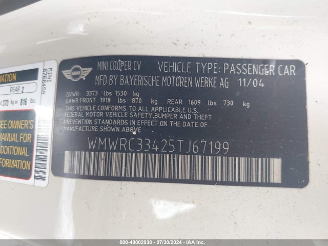 2005 MINI COOPER WMWRC33425TJ67199 Photo 8
