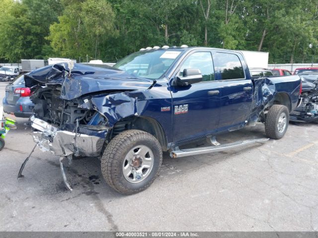 3C6UR5HJ4HG531900 RAM 2500 Tradesman  4x4 8' Box
