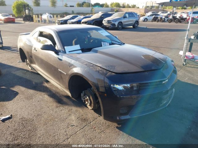 2G1FA1E3XF9296944 Chevrolet Camaro 1ls