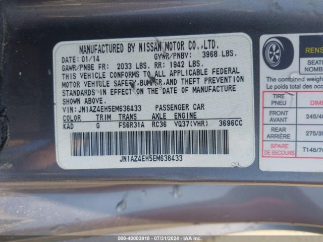 JN1AZ4EH5EM636433 Nissan 370Z
