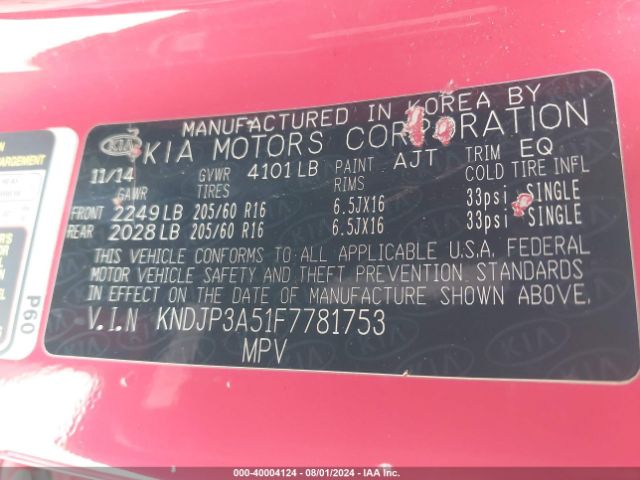 KNDJP3A51F7781753 KIA SOUL +