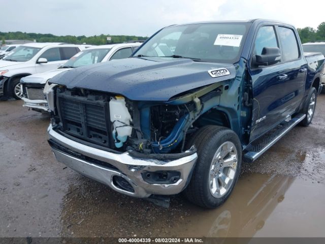1C6SRFFT1KN918887 RAM 1500 Big Horn/lone Star  4x4 5'7 Box