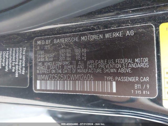 2012 MINI COOPER S COUNTRYMAN WMWZC5C5XCWM12606 Photo 8