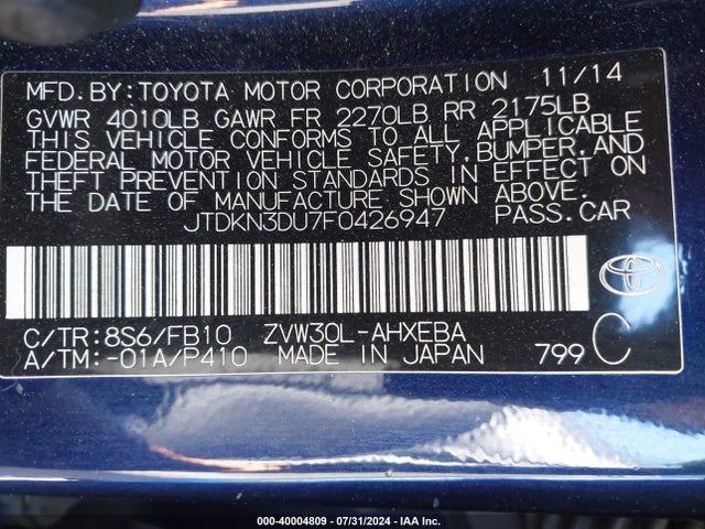 Toyota Prius Three 2015 JTDKN3DU7F0426947 Image 9