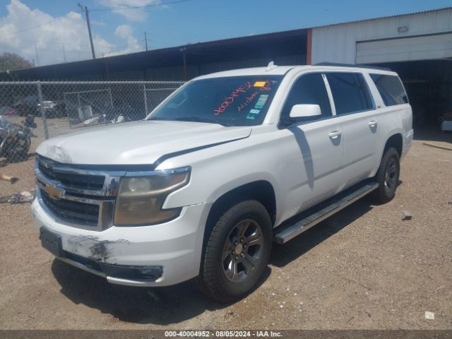 1GNSKHKC4GR169489 Chevrolet Suburban Lt