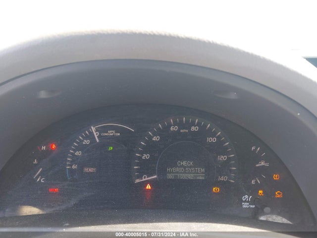 2009 Toyota Camry Hybrid მანქანა იყიდება აუქციონზე, vin: 4T1BB46K59U067682, აუქციონის ნომერი: 40005015