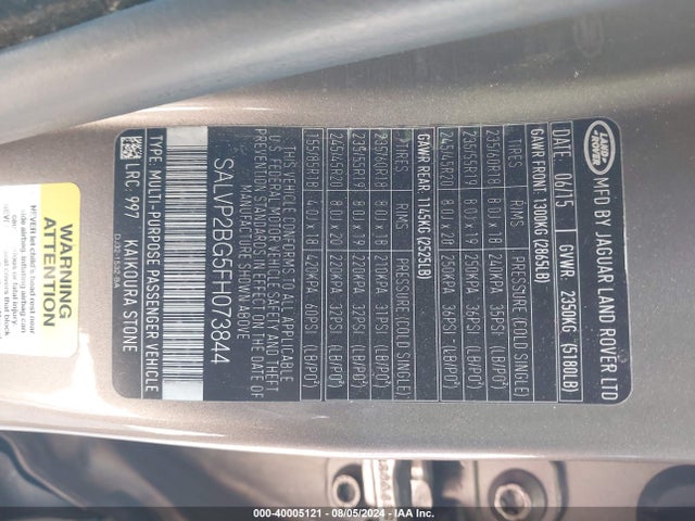 SALVP2BG5FH073844 Land Rover Range Rover Evoque Pure