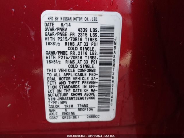 JN8AS5MT3EW619460 Nissan Rogue Select S