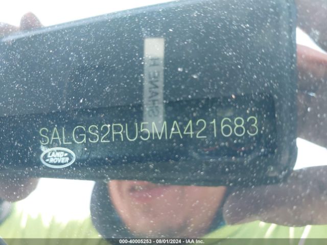 SALGS2RU5MA421683 Land Rover Range Rover Westminster
