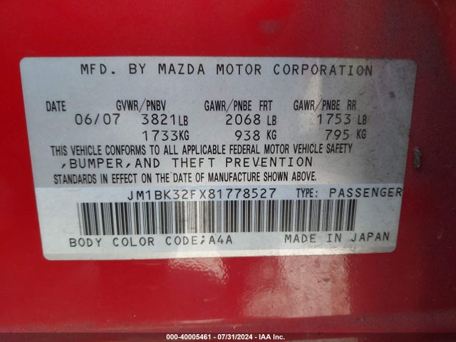 Продажа на аукционе авто 2008 Mazda Mazda3 I, vin: JM1BK32FX81778527, номер лота: 40005461