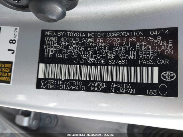 Toyota Prius Three 2014 JTDKN3DU2E1827881 Image 9