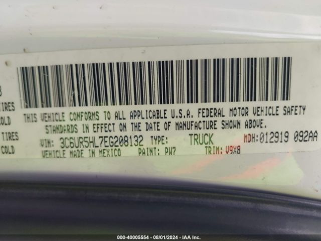 3C6UR5HL7EG208132 RAM 2500 Tradesman