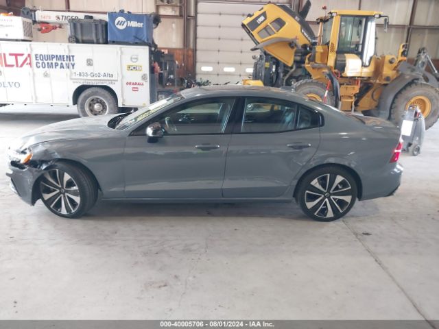 7JRL12TZ3NG153973 Volvo S60 B5 Momentum