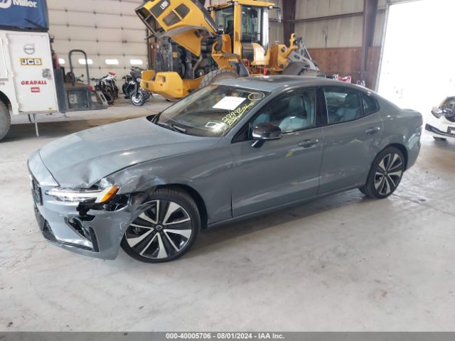 7JRL12TZ3NG153973 Volvo S60 B5 Momentum