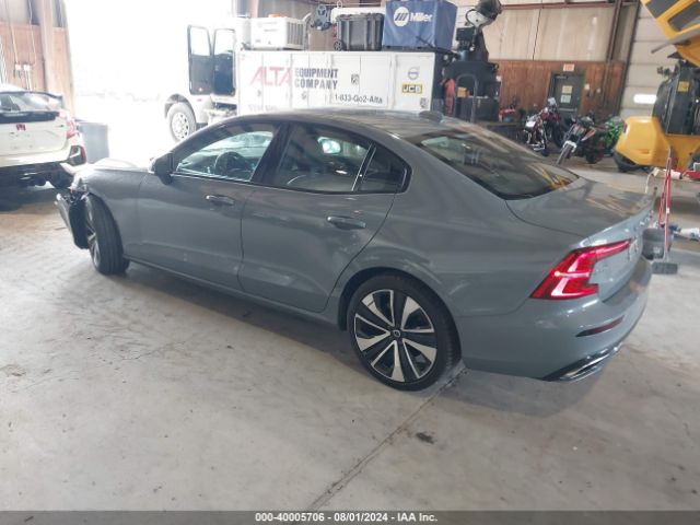 7JRL12TZ3NG153973 Volvo S60 B5 Momentum