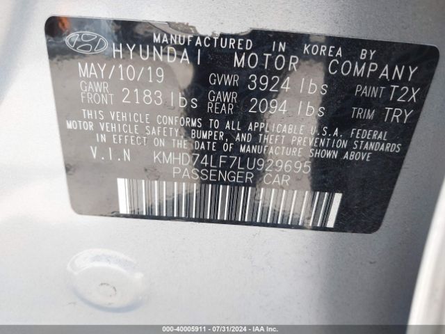 KMHD74LF7LU929695 Hyundai ELANTRA SE