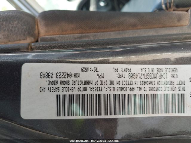 1C4PJMCB6FW714608 Jeep Cherokee Latitude